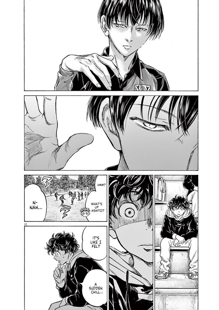 Ao Ashi, Chapter 226 image 12
